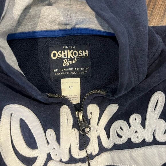 Boys 5T jacket - Picture 2 of 4